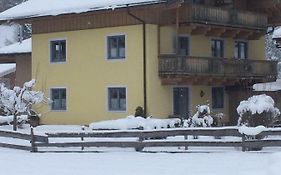 Appartements Spielberg